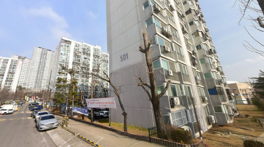 하안주공 재건축