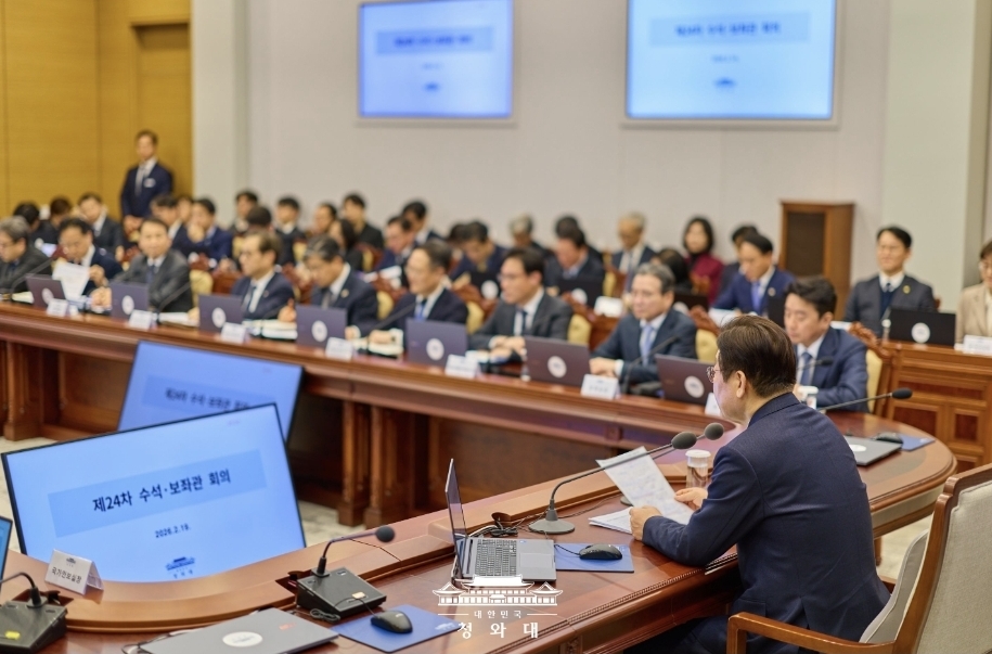 주간 아파트가격 동향