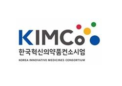 2026 스마트공장