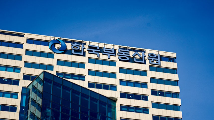 2026년 5월 전국주택가격동향조사