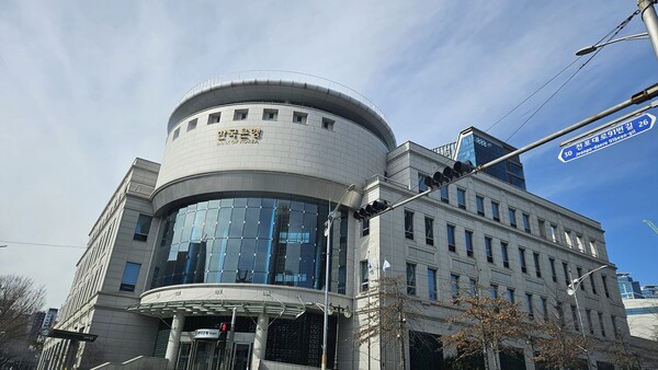 한국은행 프로젝트 한강