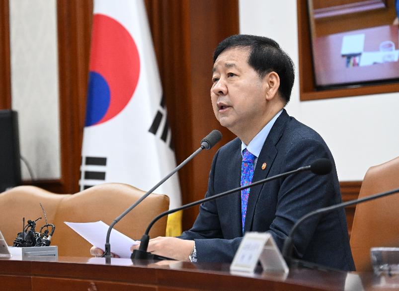 부동산관계장관회의 주택공급