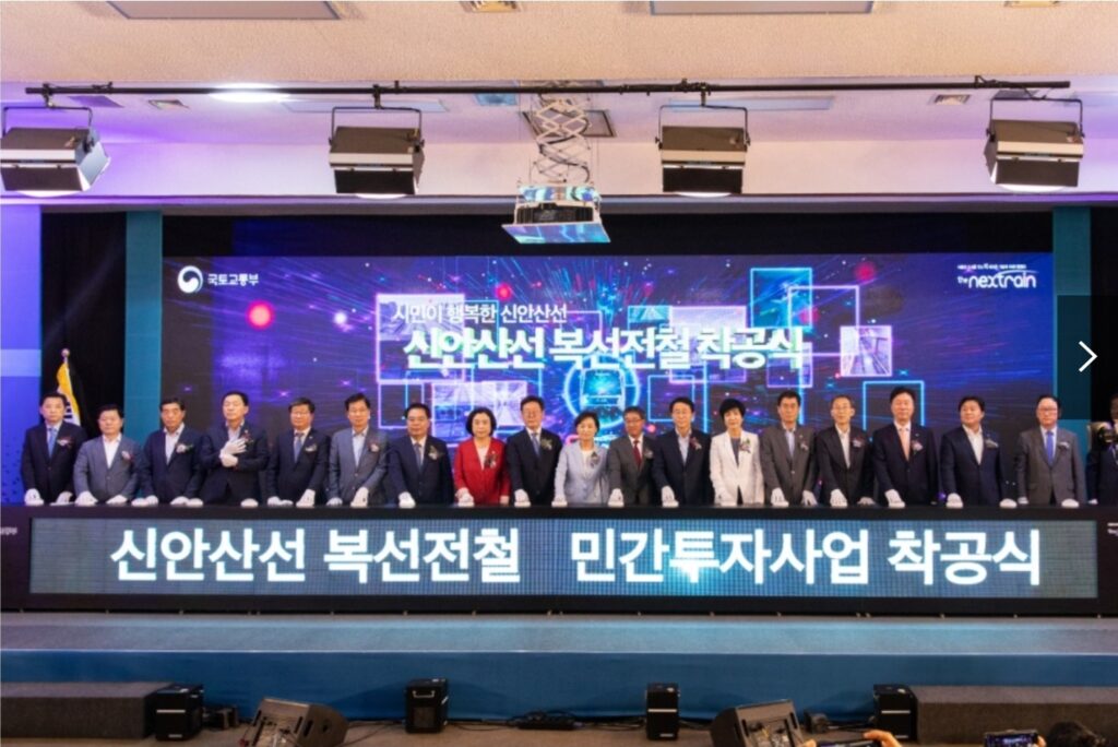 포스코이앤씨 사망사고