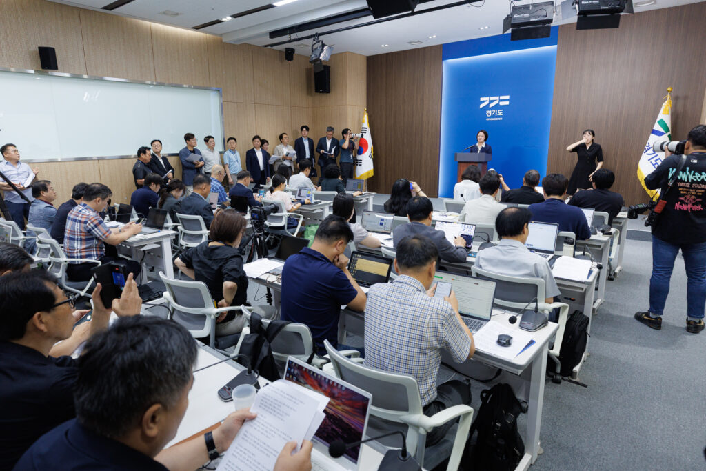 경기도 재정 비상 상황3